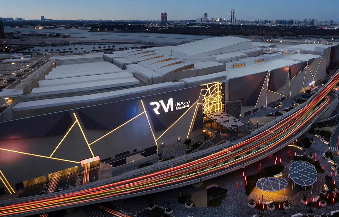 Reem Mall