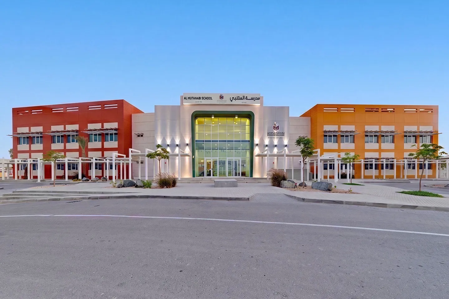 ADEC School Phase 1