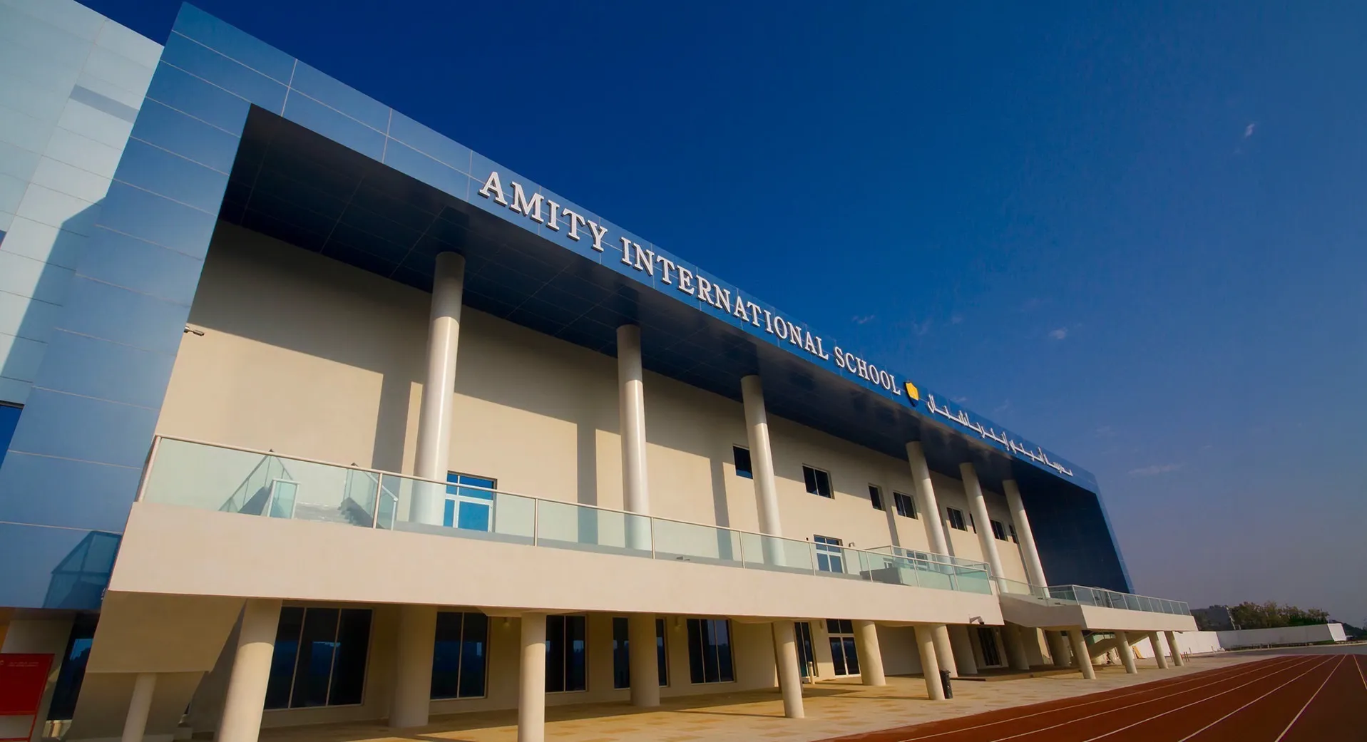 Amity International School 