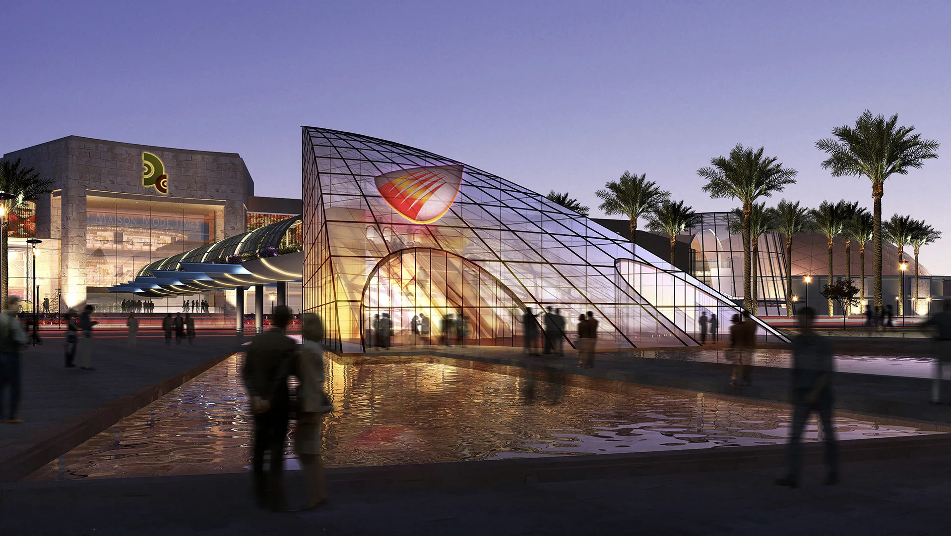 Arena Mall