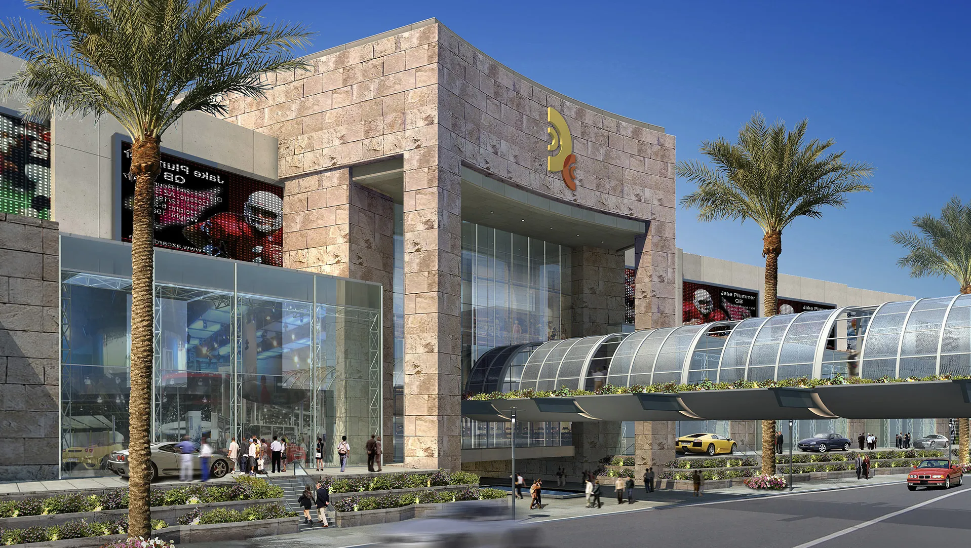 Arena Mall