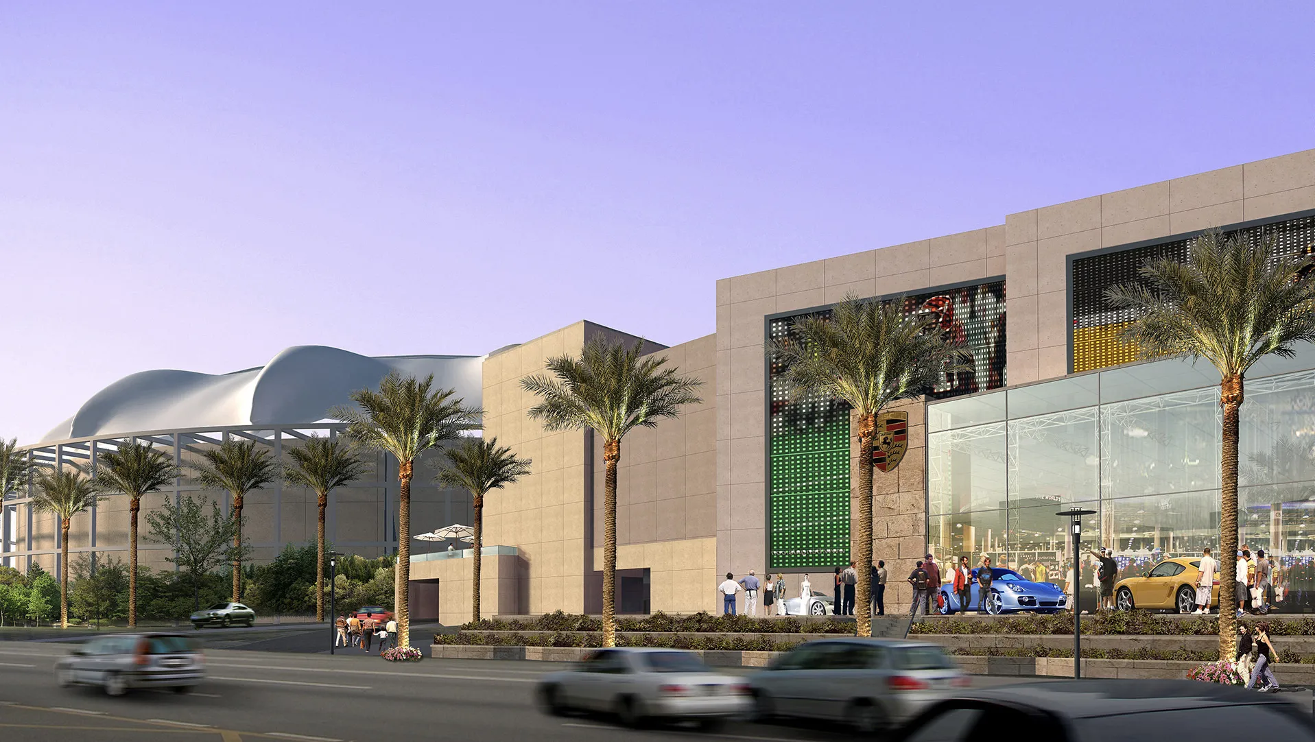 Arena Mall