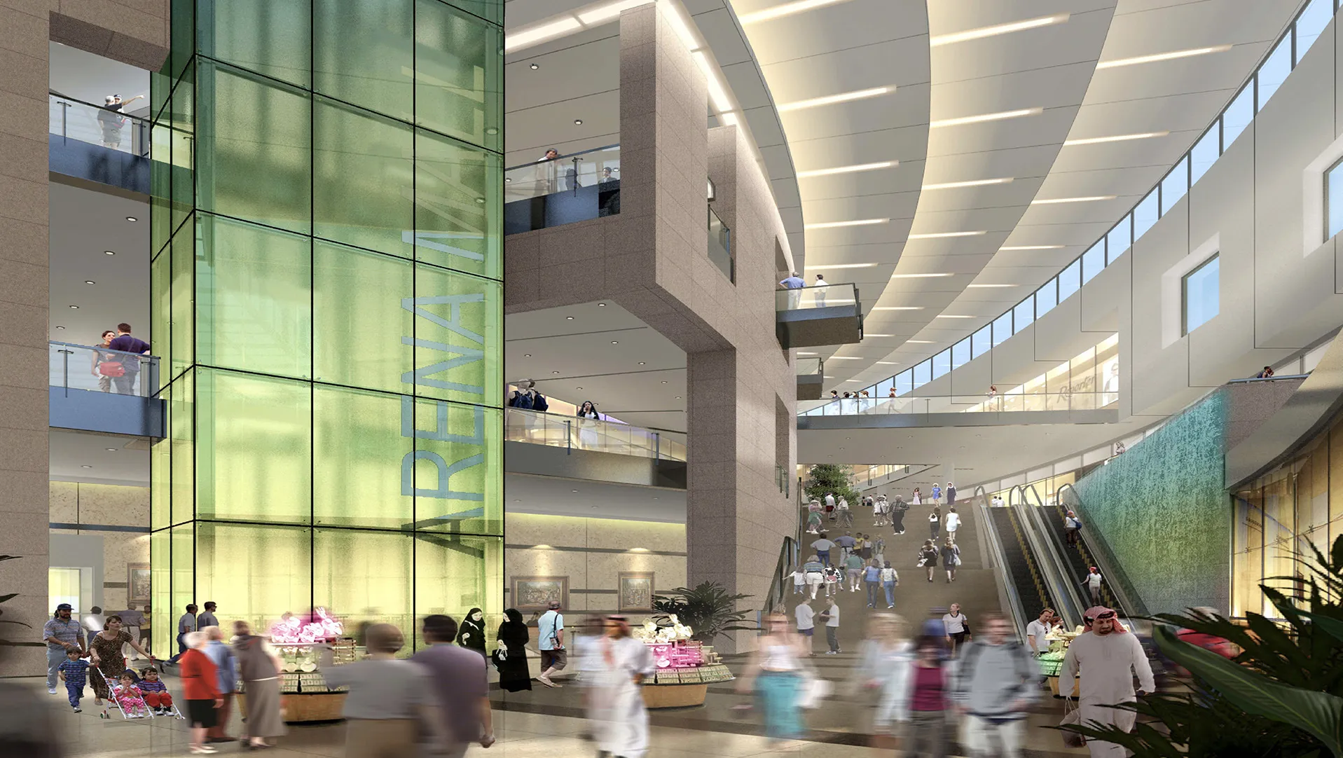 Arena Mall