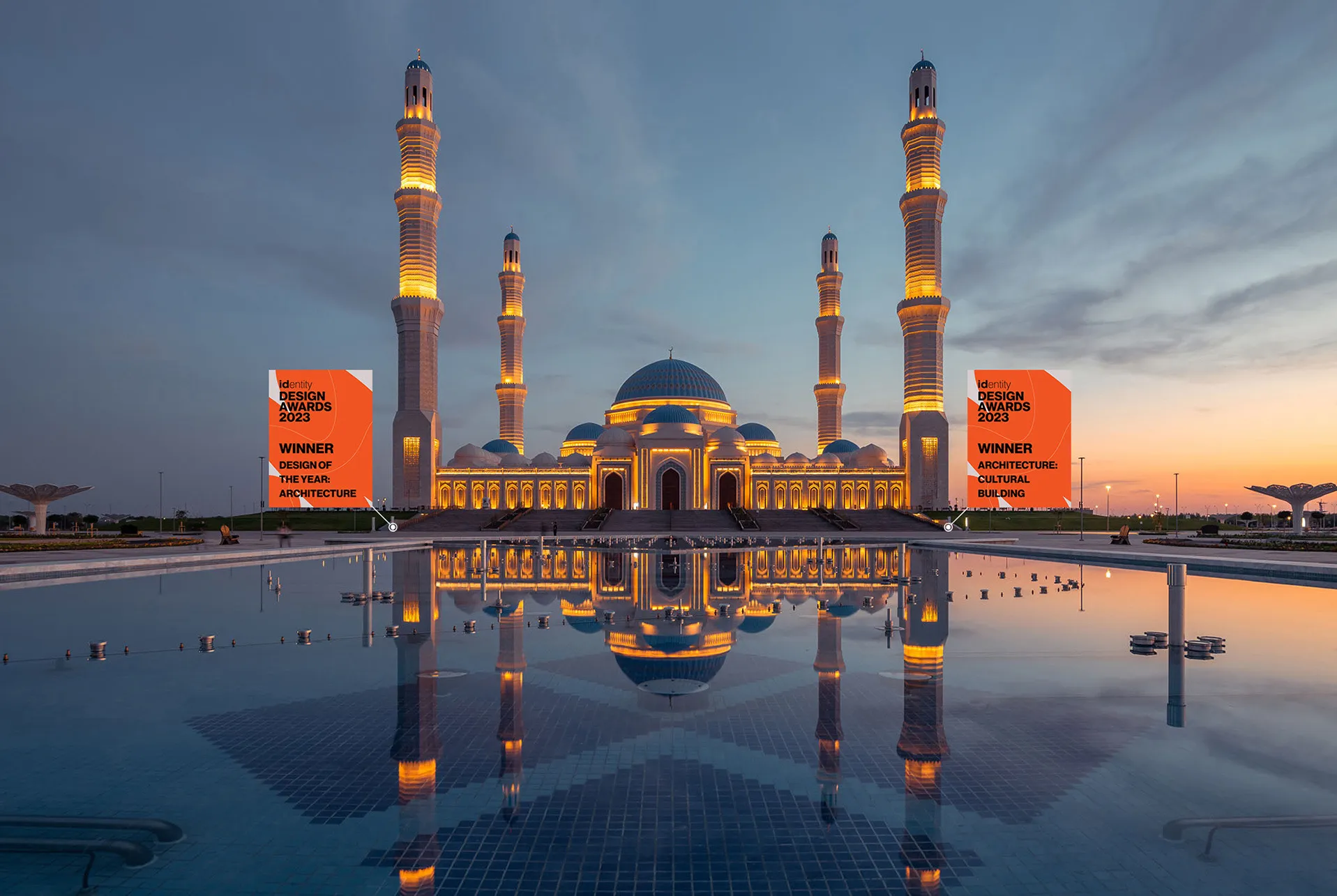 Astana Grand Mosque