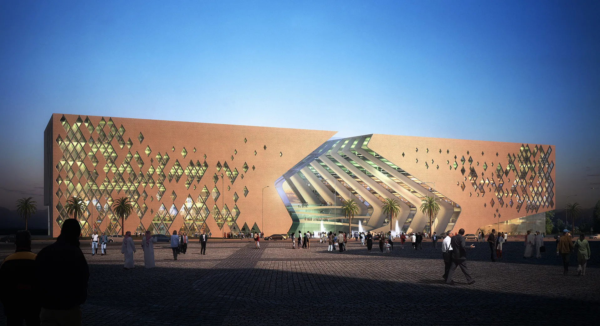 Basra Culture Palace