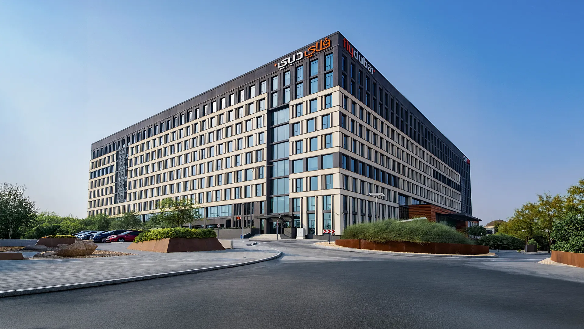 Flydubai Headquarters