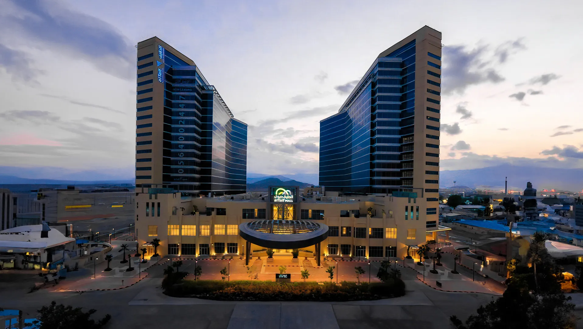 Fujairah Business Centre