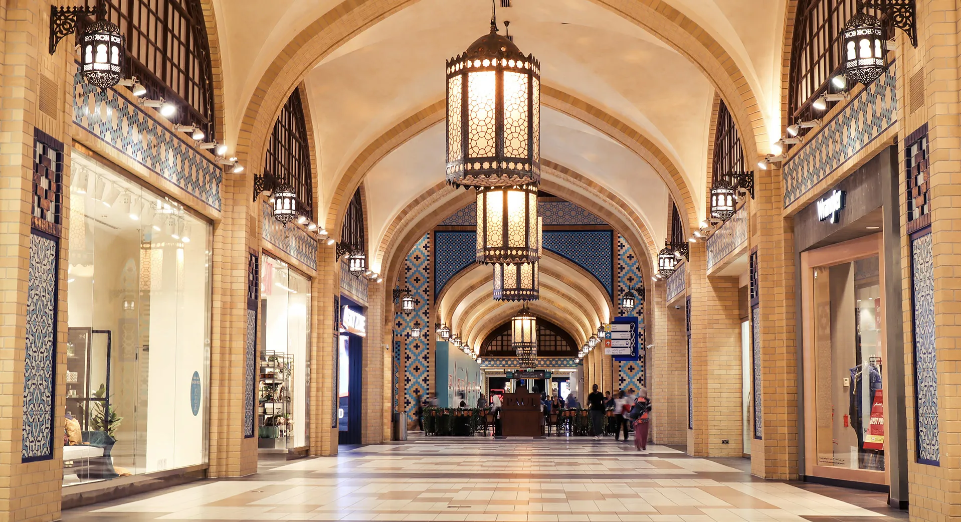Ibn Battuta Mall