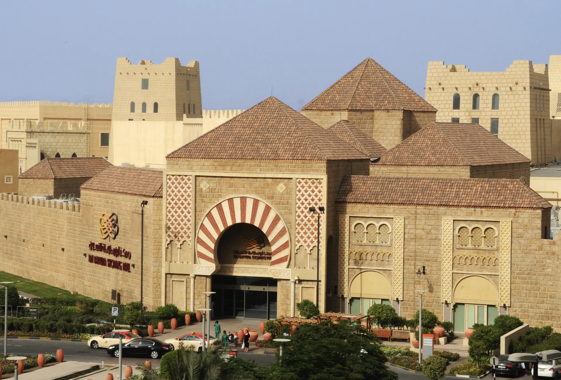 Ibn Battuta Mall
