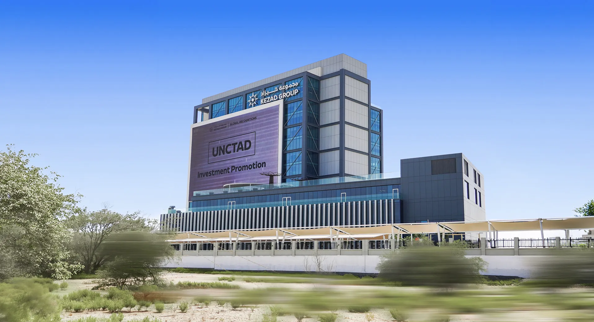 KIZAD HQ Office