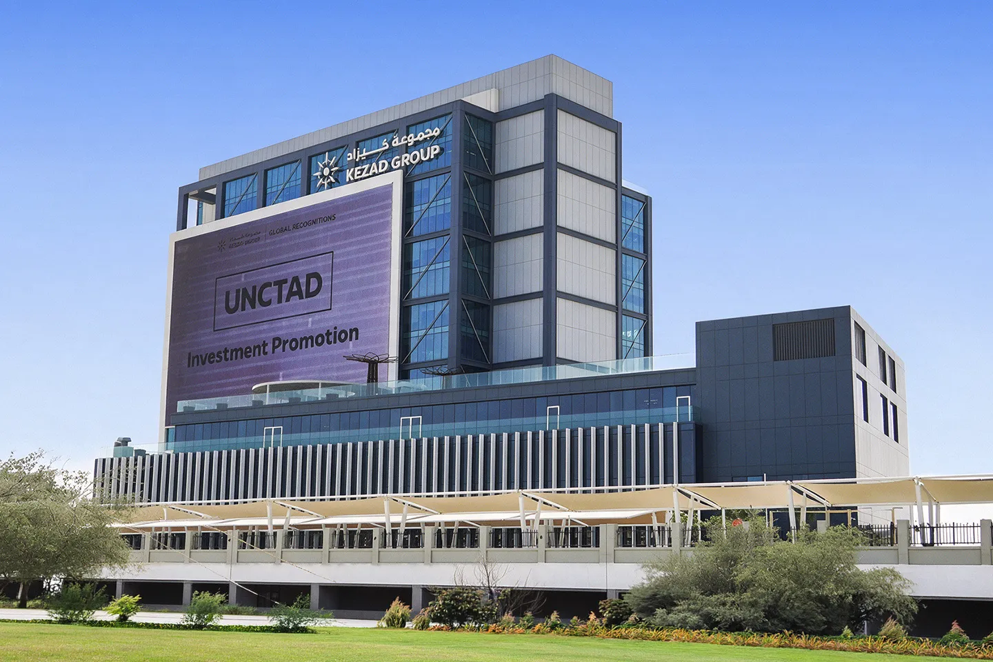 Kizad Headquarters