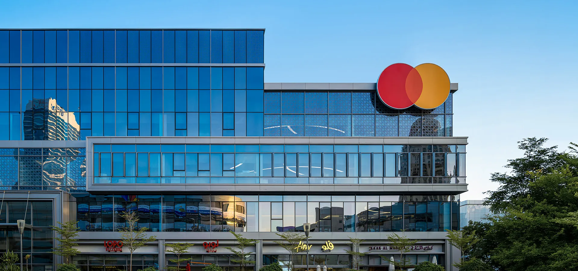 Mastercard Regional Headquarters