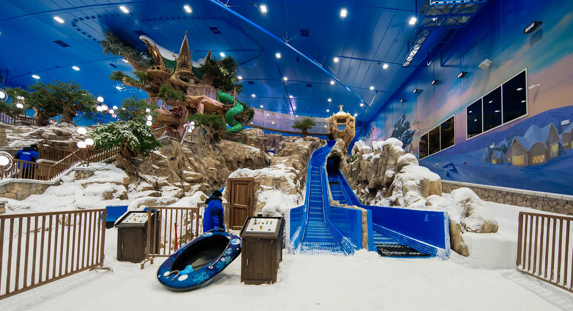 Reem Mall