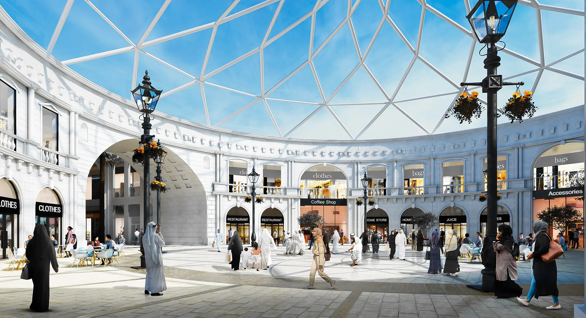 The Avenues Mall